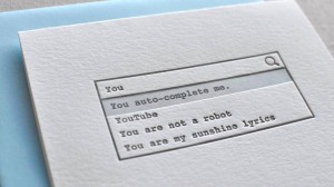 Geeky Valentines Day Card Geeky Valentines Day Card